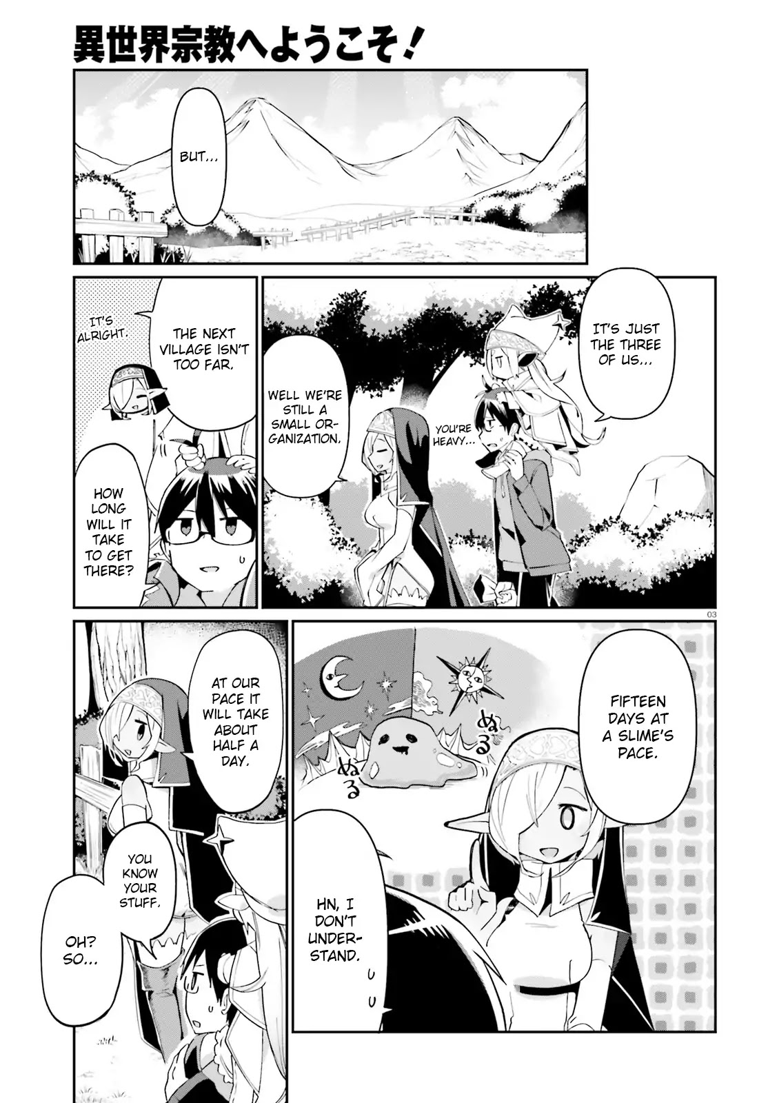 Welcome to Religion in Another World Chapter 4 page 3 - Chapter 4: Welcome to miss Wahora's attendant