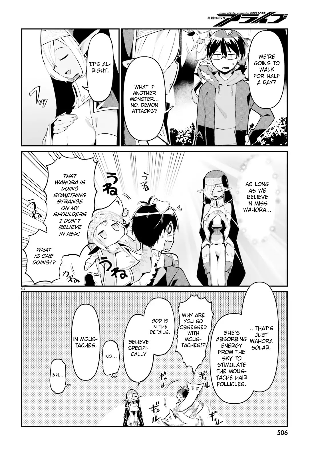 Welcome to Religion in Another World Chapter 4 page 4 - Chapter 4: Welcome to miss Wahora's attendant