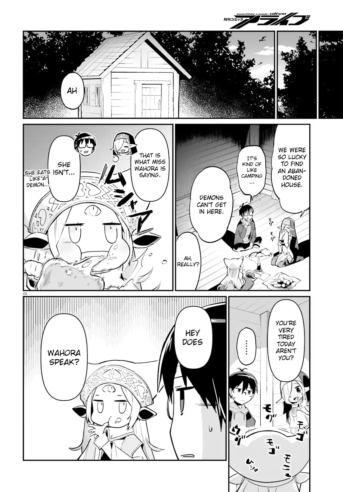 Welcome to Religion in Another World Chapter 4 page 8 - Chapter 4: Welcome to miss Wahora's attendant