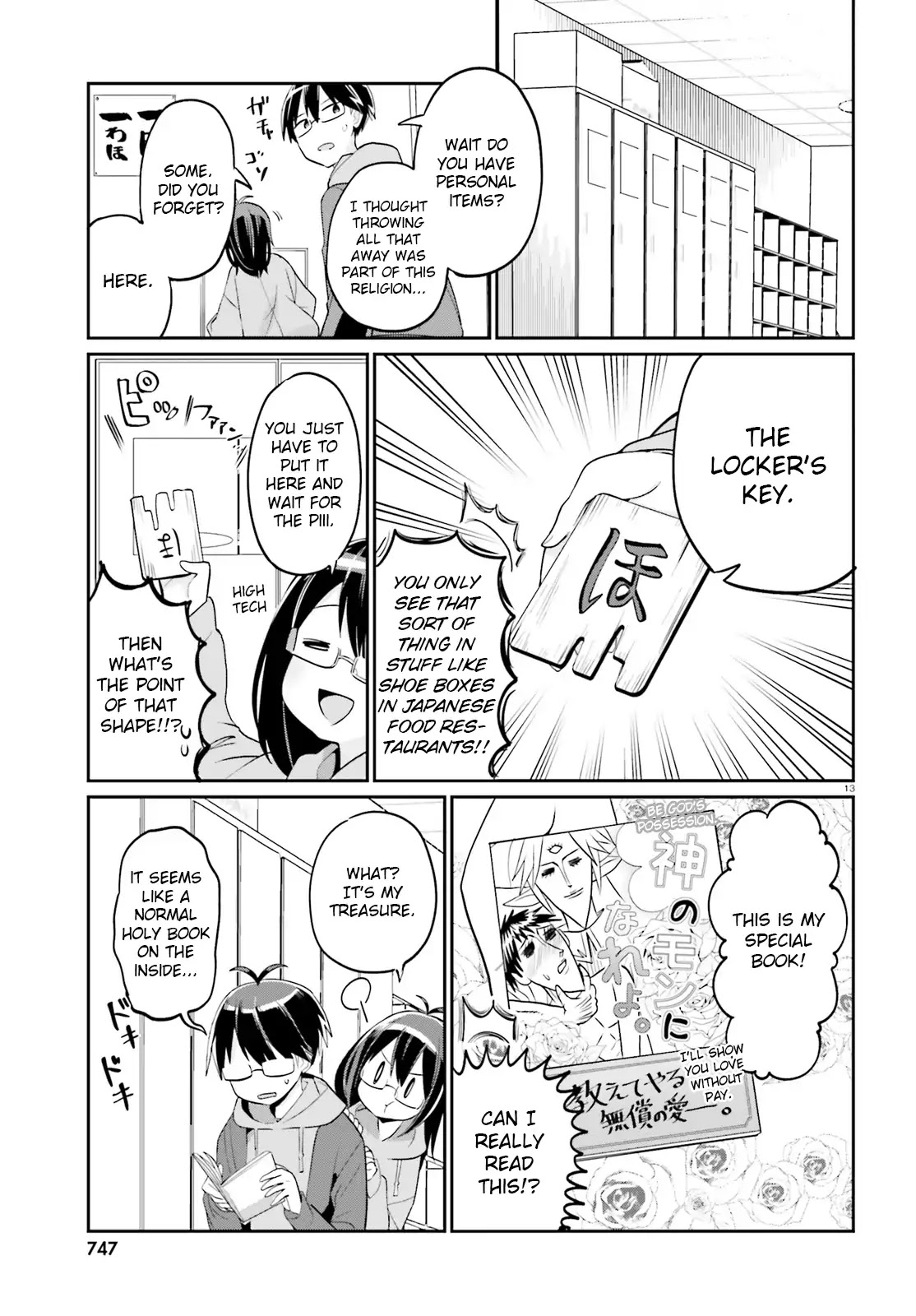 Welcome to Religion in Another World Chapter 5 page 13 - Chapter 5: Welcome to mister Tody's homecoming