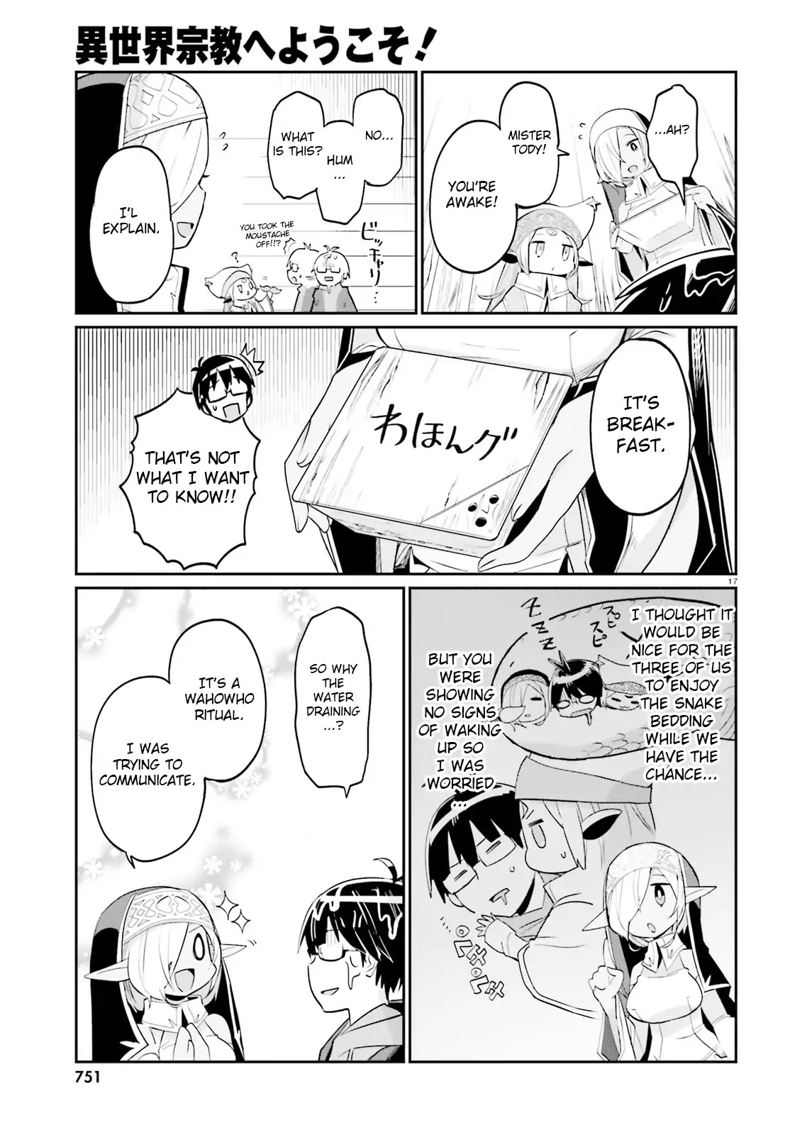 Welcome to Religion in Another World Chapter 5 page 17 - Chapter 5: Welcome to mister Tody's homecoming