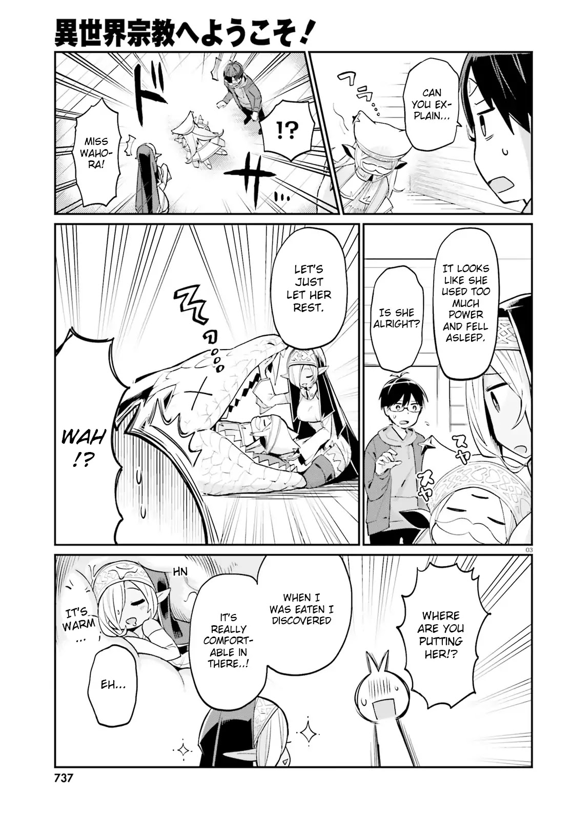 Welcome to Religion in Another World Chapter 5 page 3 - Chapter 5: Welcome to mister Tody's homecoming
