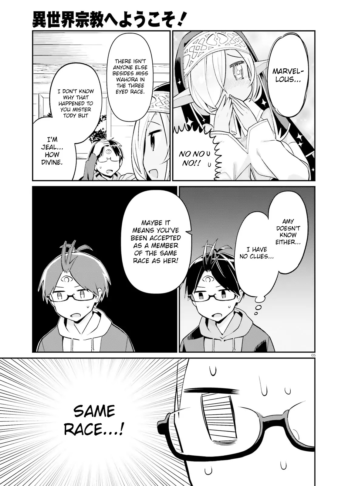 Welcome to Religion in Another World Chapter 5 page 5 - Chapter 5: Welcome to mister Tody's homecoming