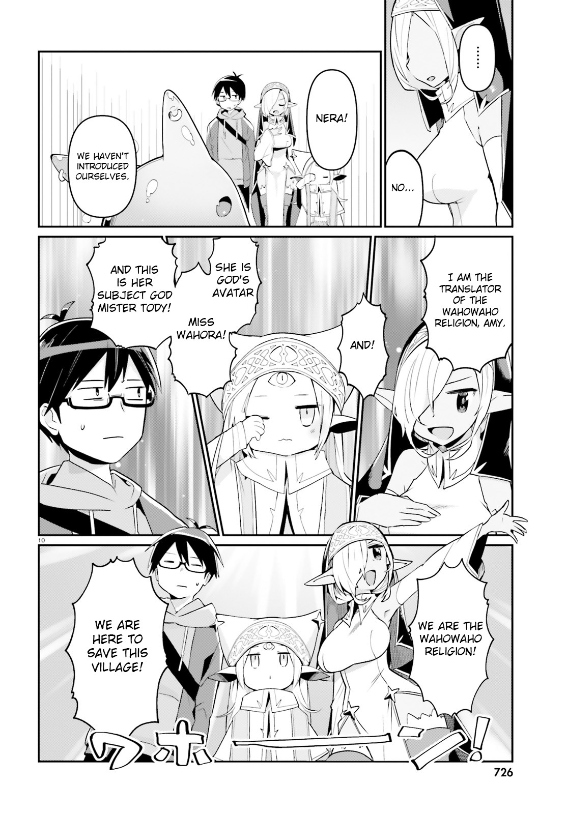 Welcome to Religion in Another World Chapter 6 page 10 - Chapter 6: Welcome to splosh splosh