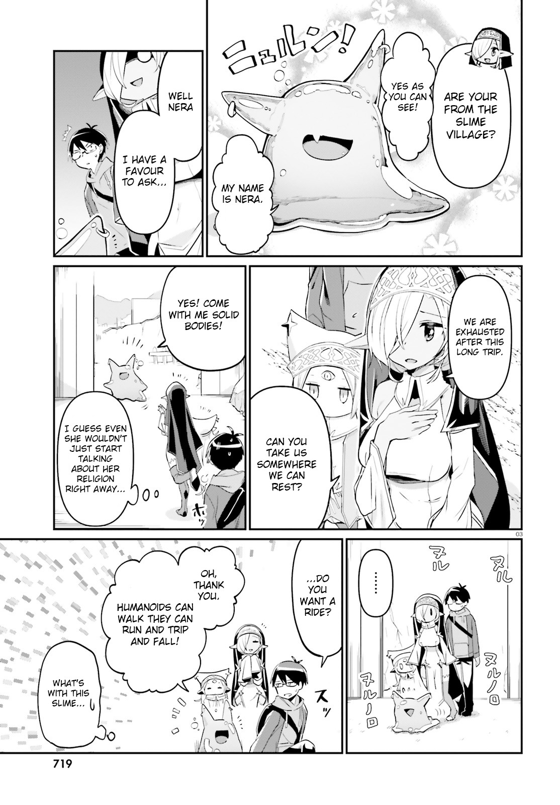 Welcome to Religion in Another World Chapter 6 page 3 - Chapter 6: Welcome to splosh splosh