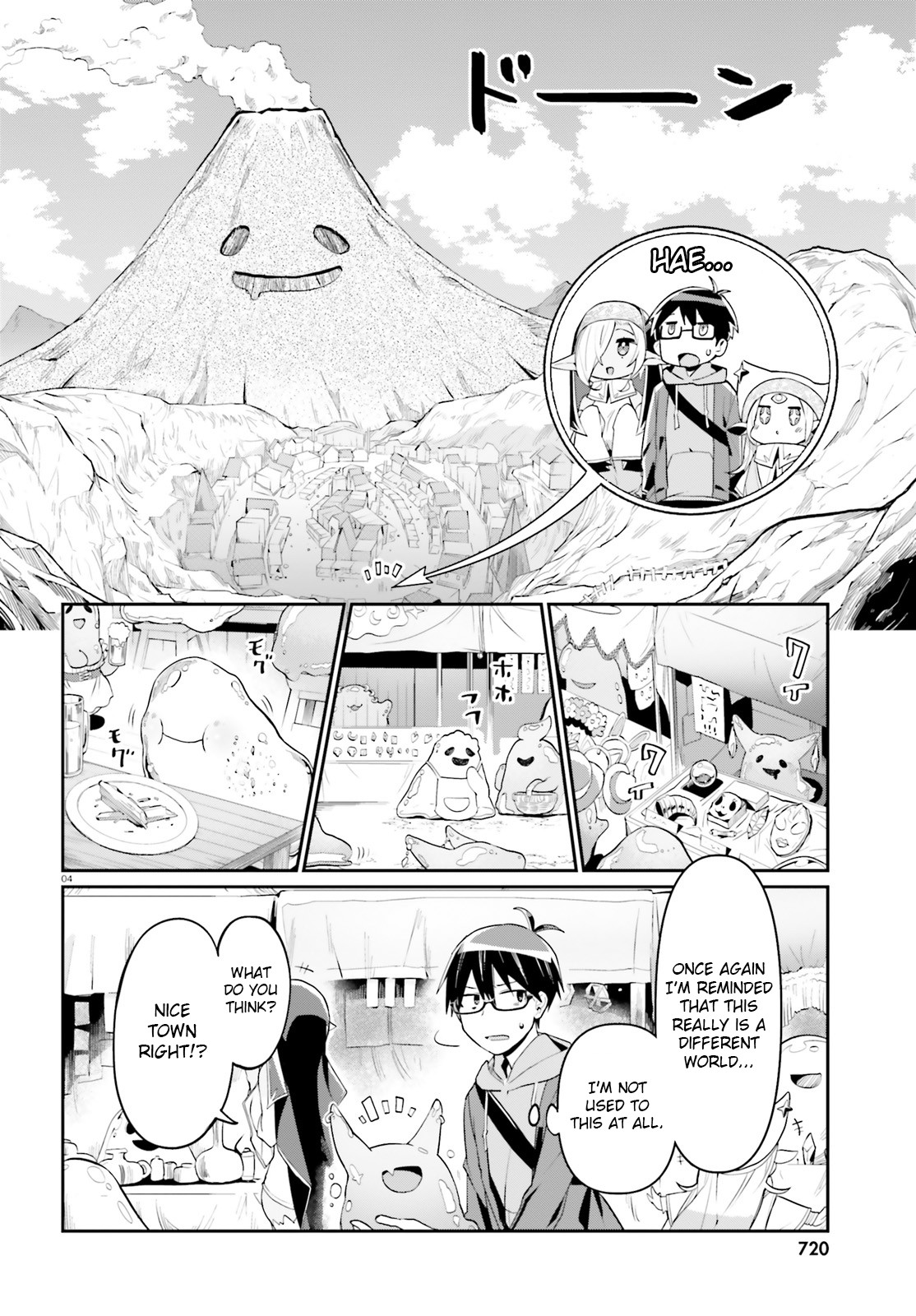 Welcome to Religion in Another World Chapter 6 page 4 - Chapter 6: Welcome to splosh splosh