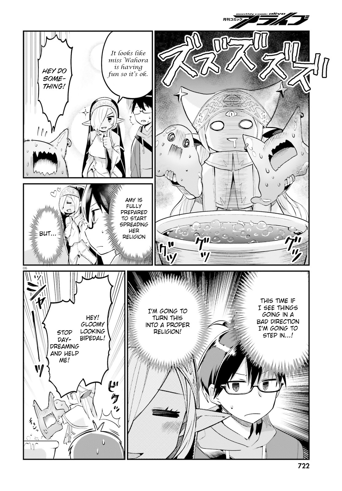 Welcome to Religion in Another World Chapter 6 page 6 - Chapter 6: Welcome to splosh splosh