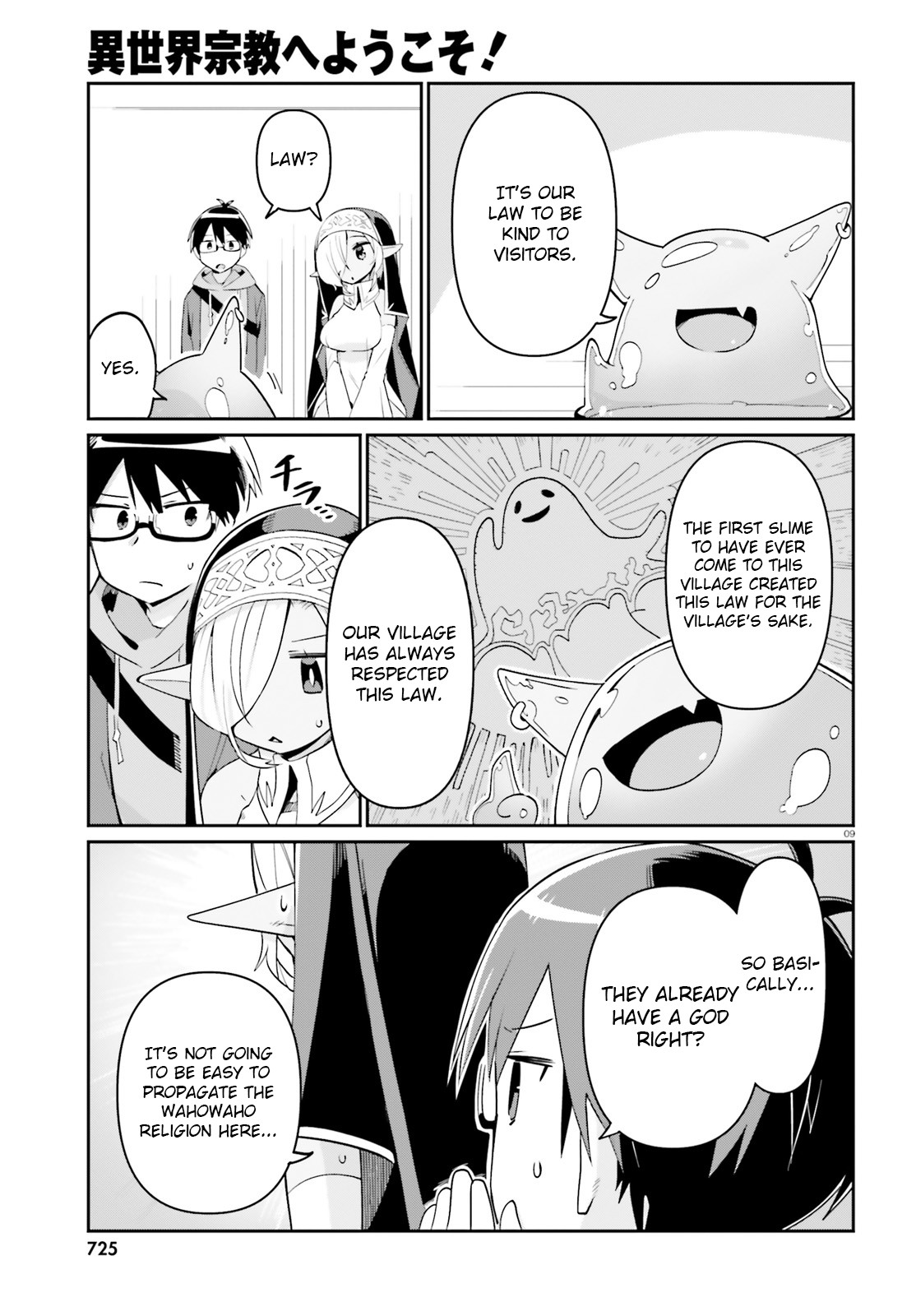 Welcome to Religion in Another World Chapter 6 page 9 - Chapter 6: Welcome to splosh splosh
