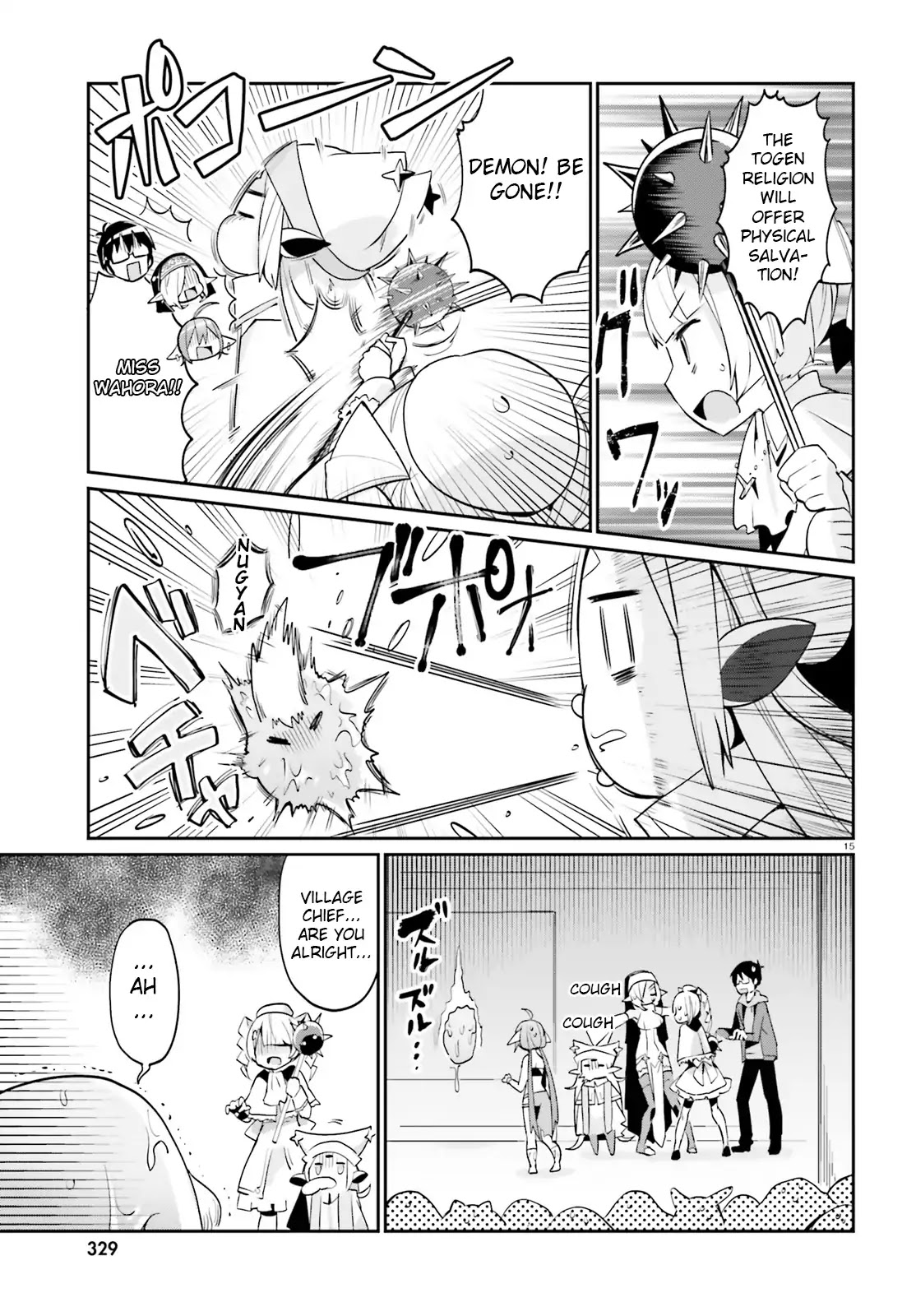 Welcome to Religion in Another World Chapter 7 page 15 - Chapter 7: Welcome to Togen's people