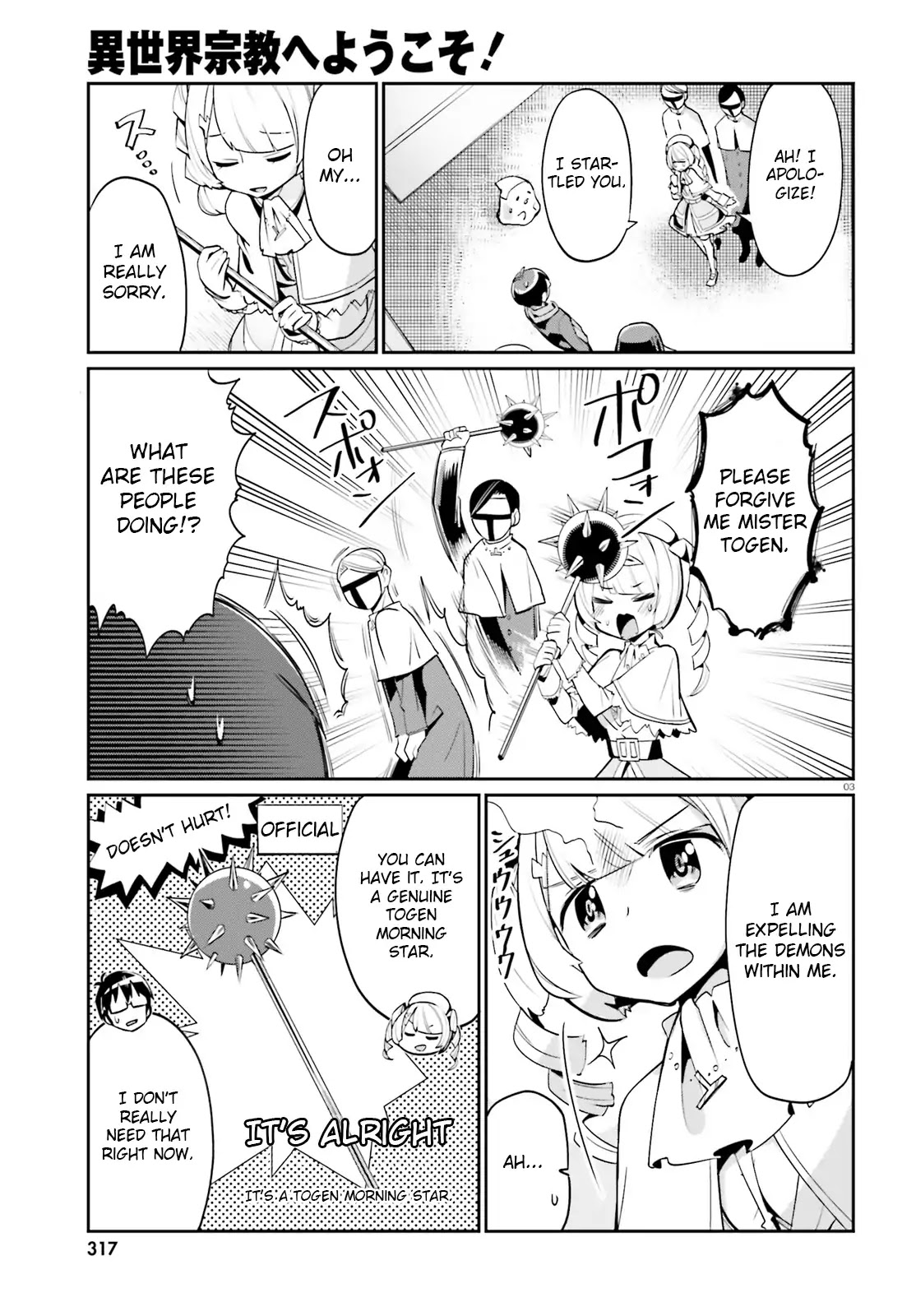 Welcome to Religion in Another World Chapter 7 page 3 - Chapter 7: Welcome to Togen's people