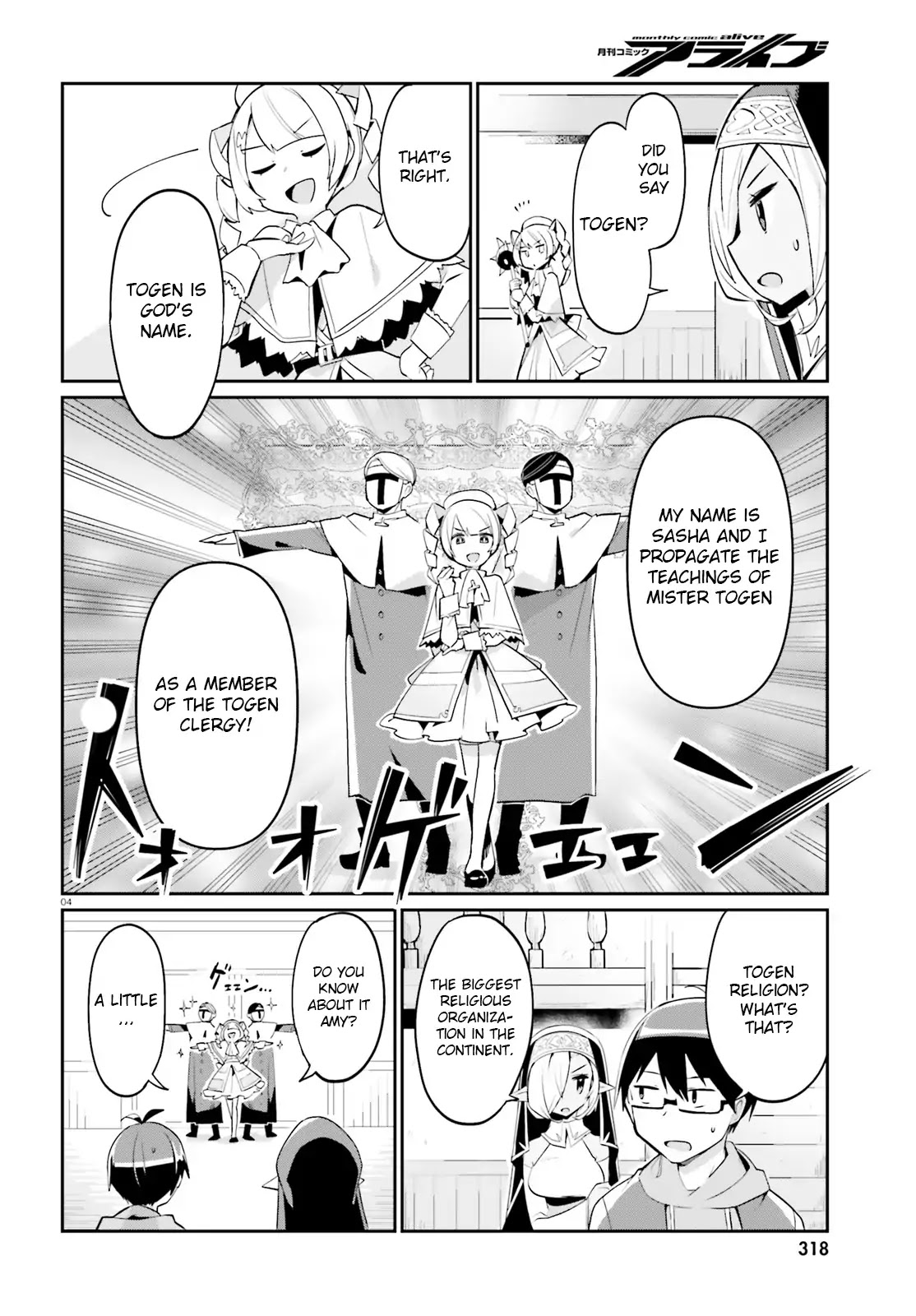 Welcome to Religion in Another World Chapter 7 page 4 - Chapter 7: Welcome to Togen's people