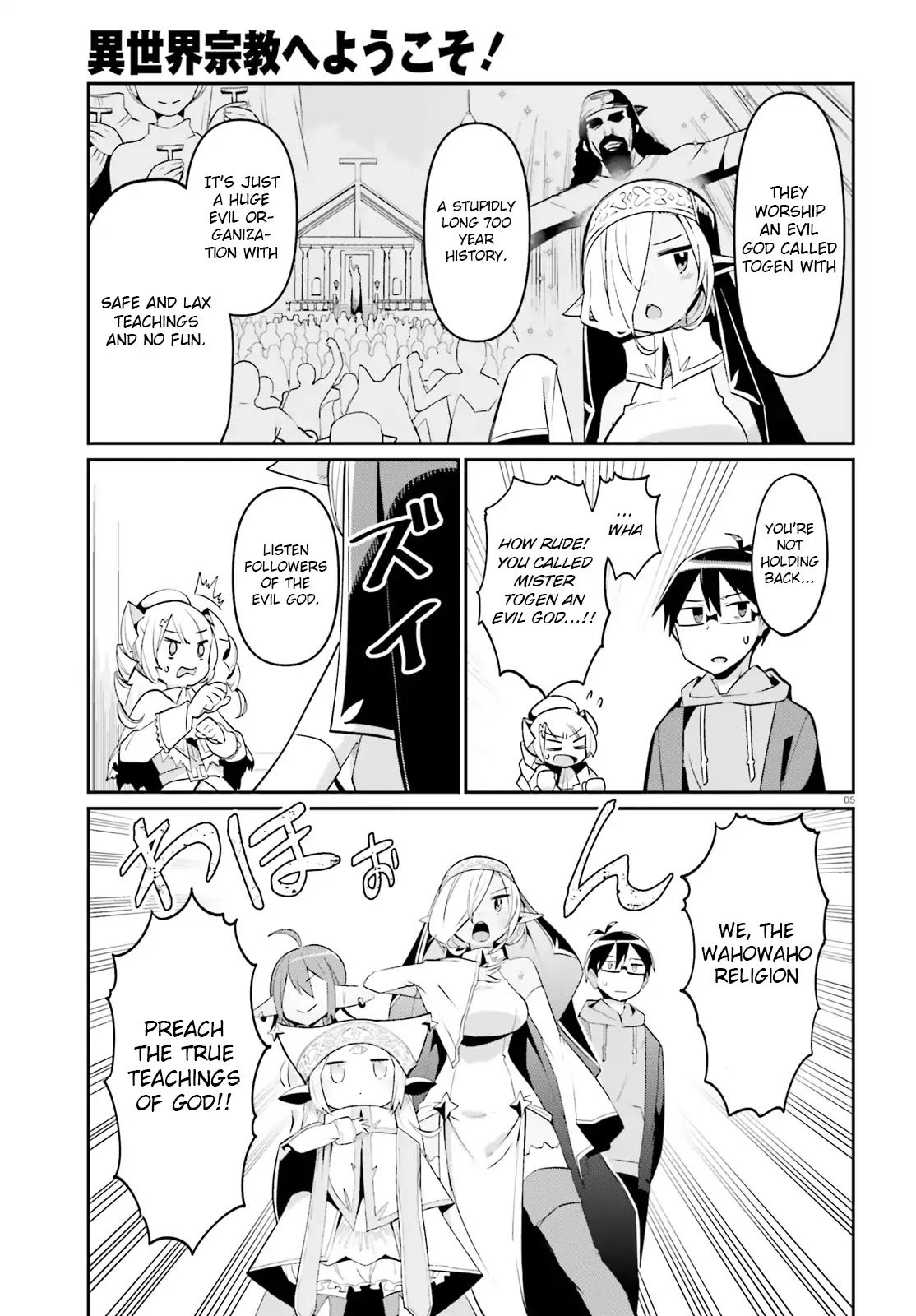Welcome to Religion in Another World Chapter 7 page 5 - Chapter 7: Welcome to Togen's people