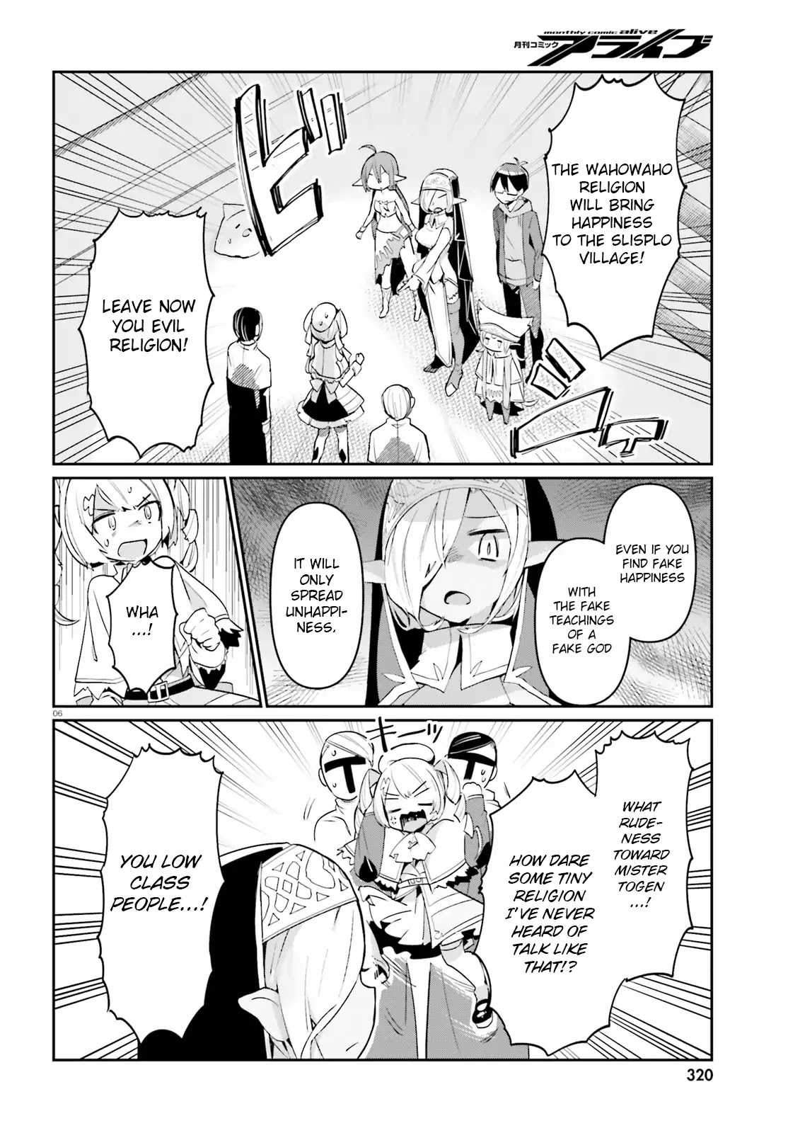 Welcome to Religion in Another World Chapter 7 page 6 - Chapter 7: Welcome to Togen's people