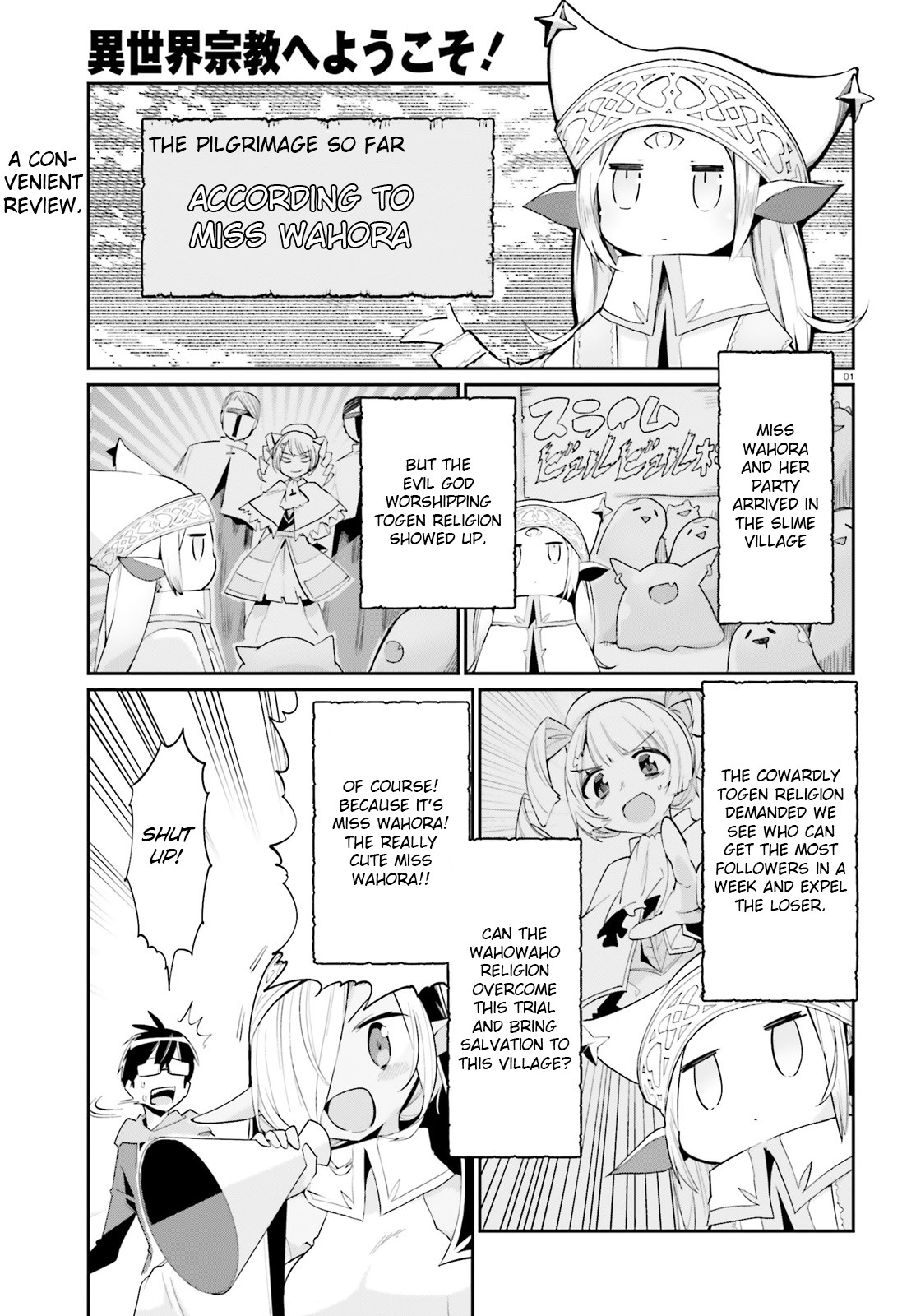 Welcome to Religion in Another World Chapter 8 page 1 - Chapter 8: Welcome to missionary work