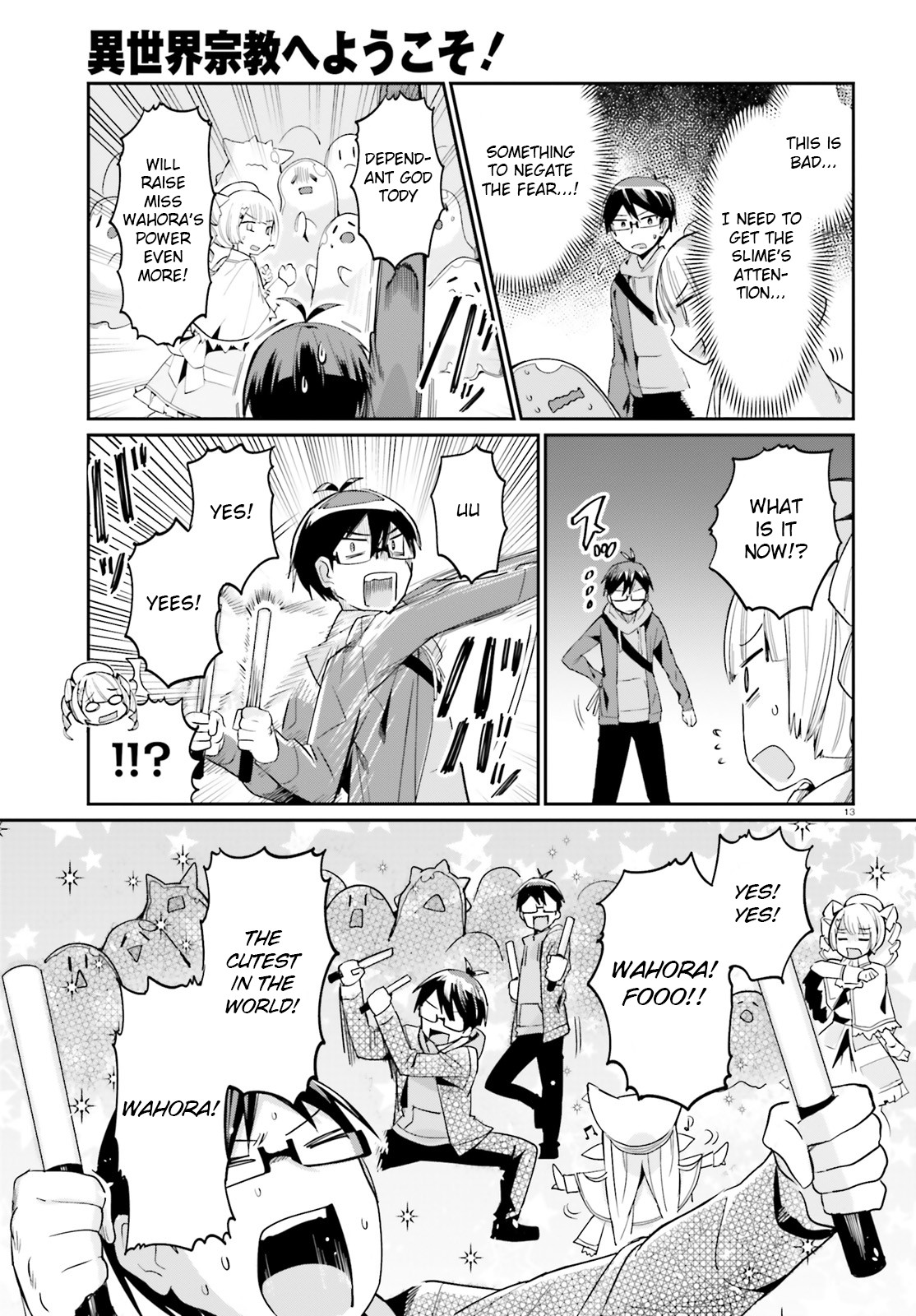 Welcome to Religion in Another World Chapter 8 page 13 - Chapter 8: Welcome to missionary work