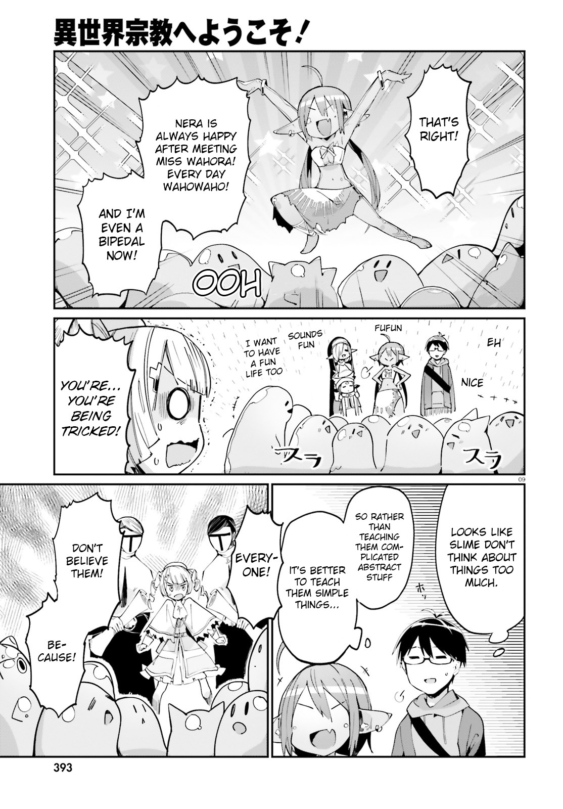 Welcome to Religion in Another World Chapter 8 page 9 - Chapter 8: Welcome to missionary work