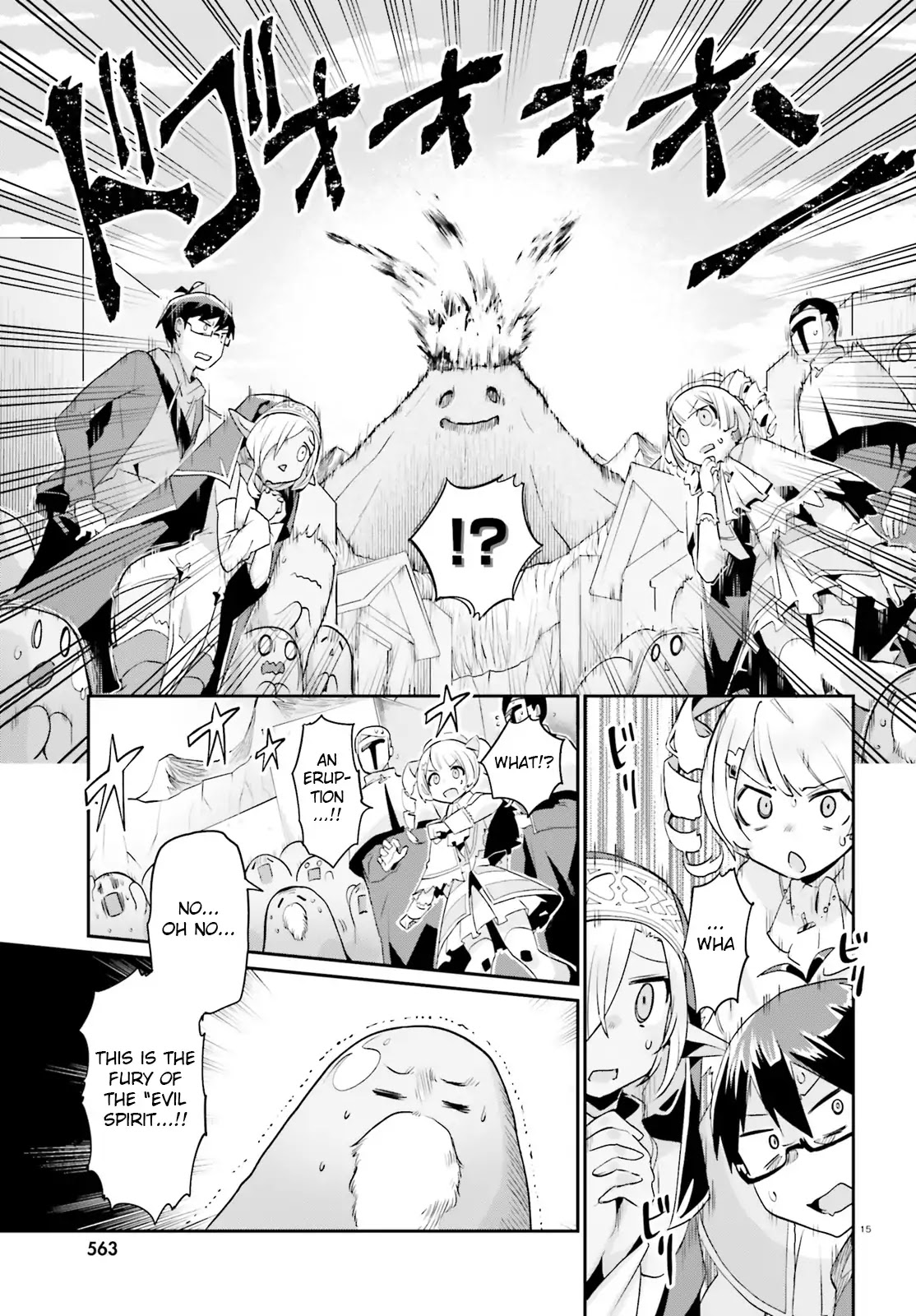 Welcome to Religion in Another World Chapter 9 page 15 - Chapter 9: Welcome to a miracle