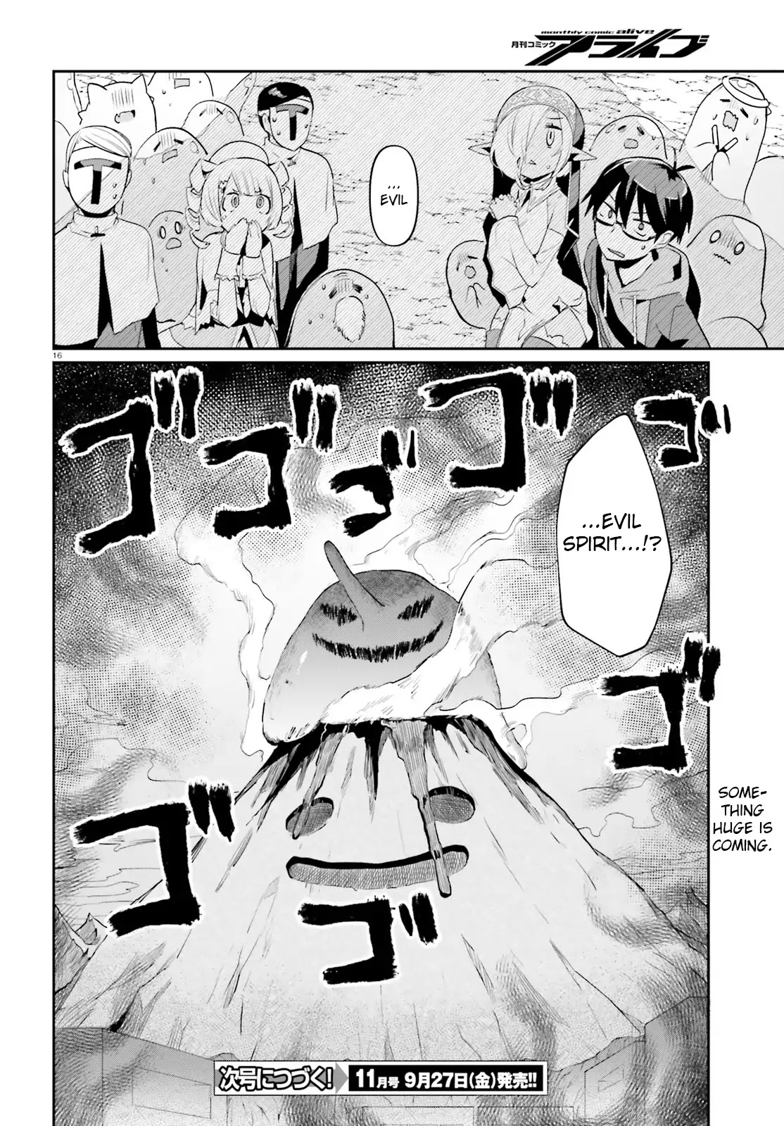 Welcome to Religion in Another World Chapter 9 page 16 - Chapter 9: Welcome to a miracle