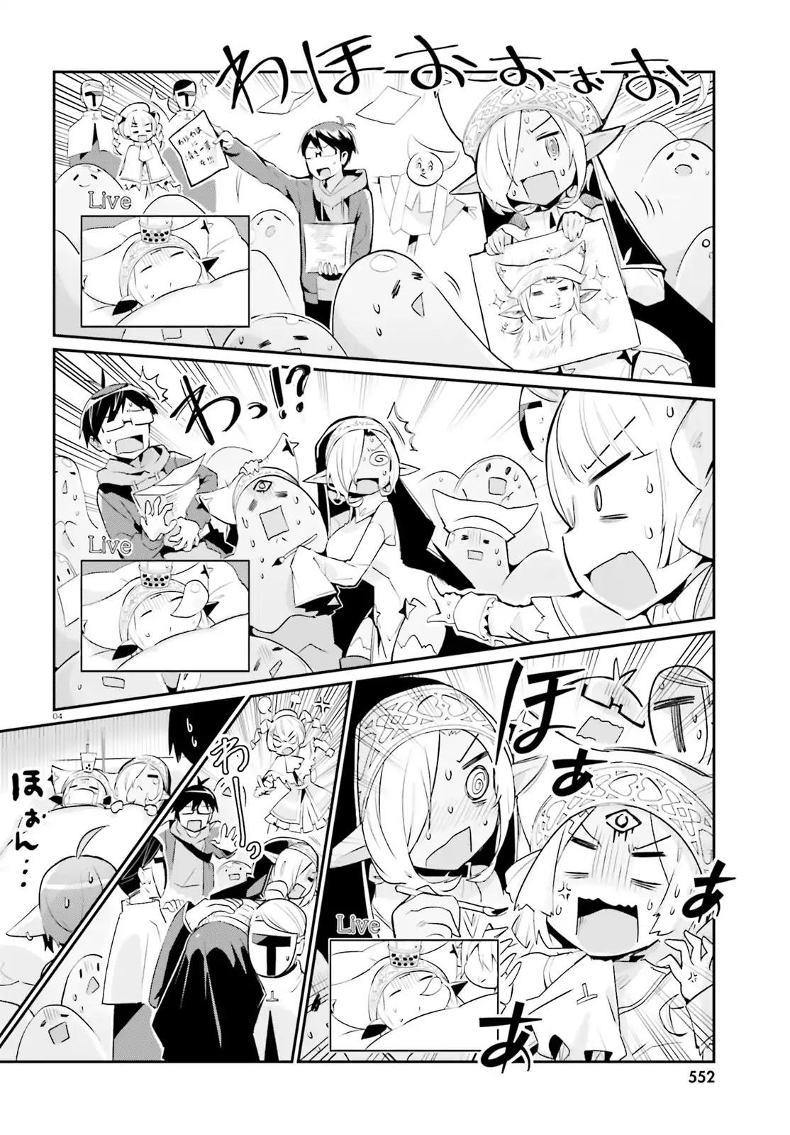 Welcome to Religion in Another World Chapter 9 page 4 - Chapter 9: Welcome to a miracle