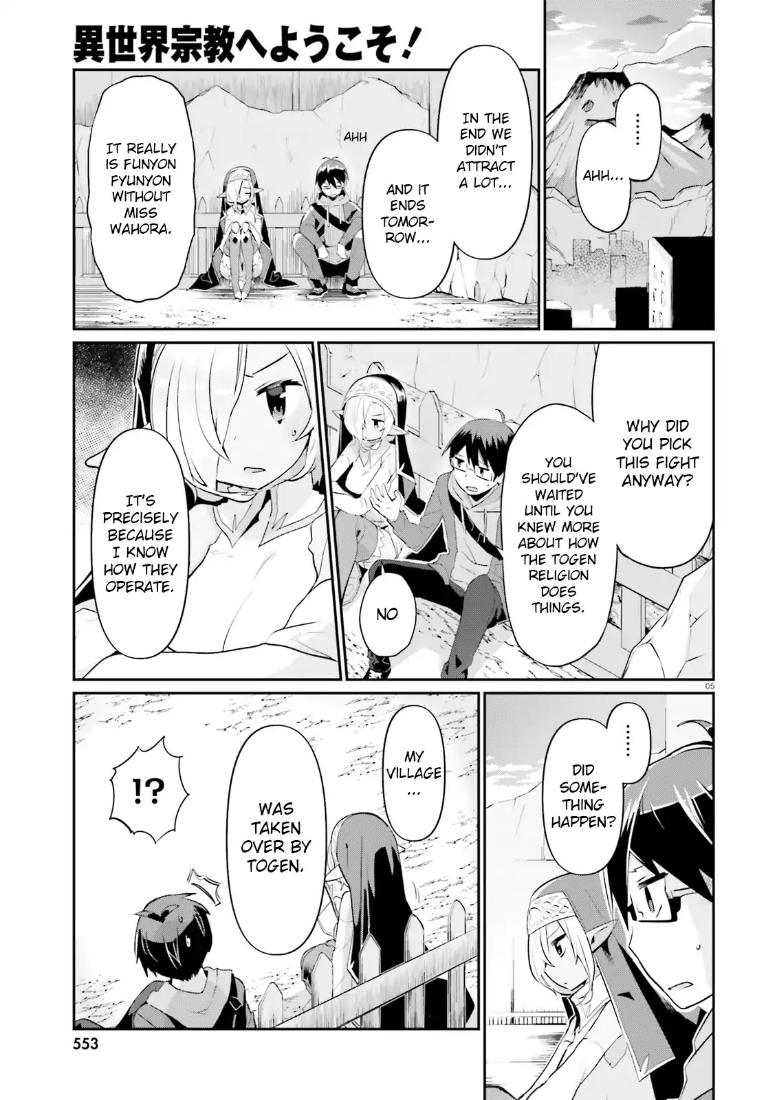 Welcome to Religion in Another World Chapter 9 page 5 - Chapter 9: Welcome to a miracle