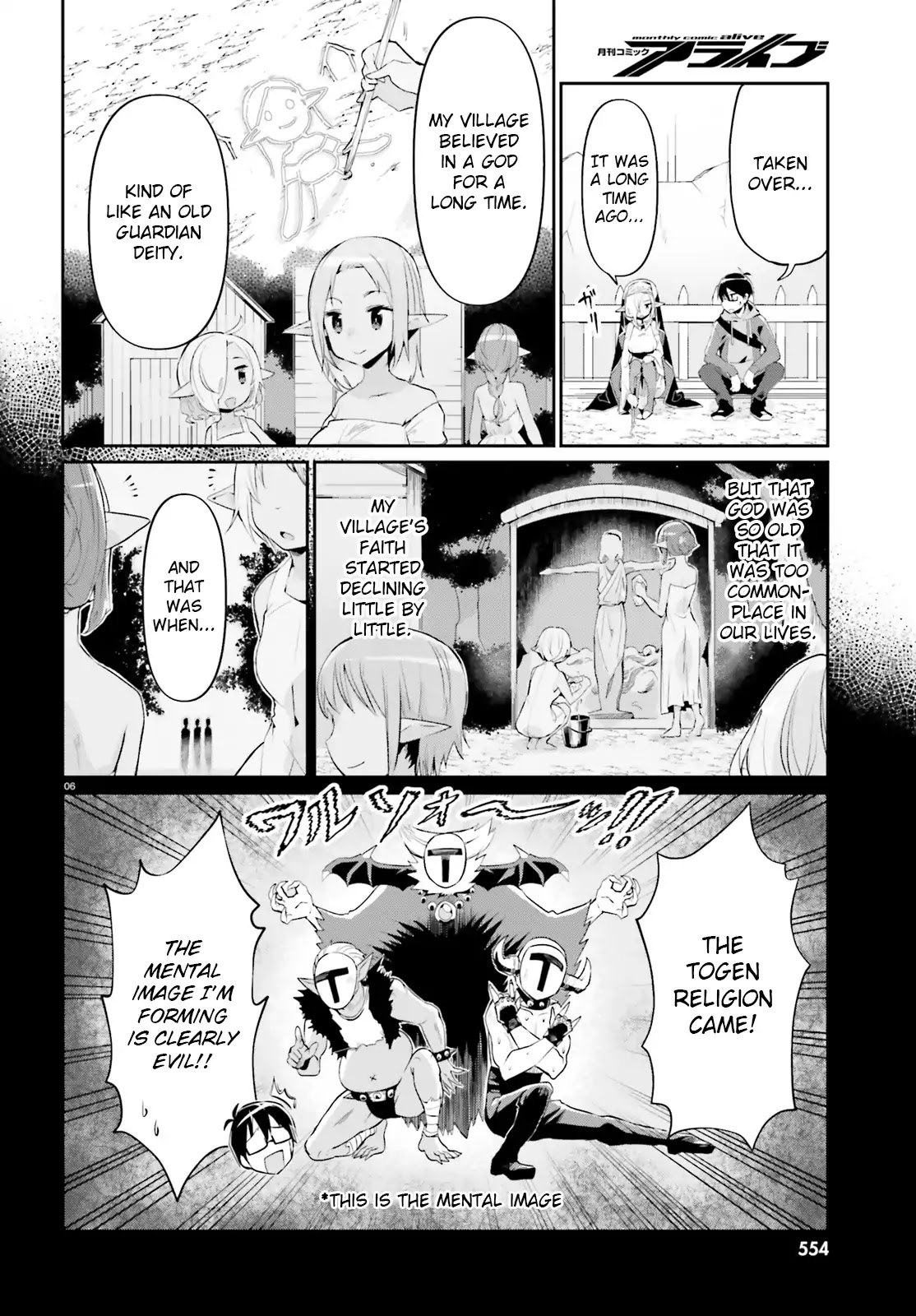 Welcome to Religion in Another World Chapter 9 page 6 - Chapter 9: Welcome to a miracle