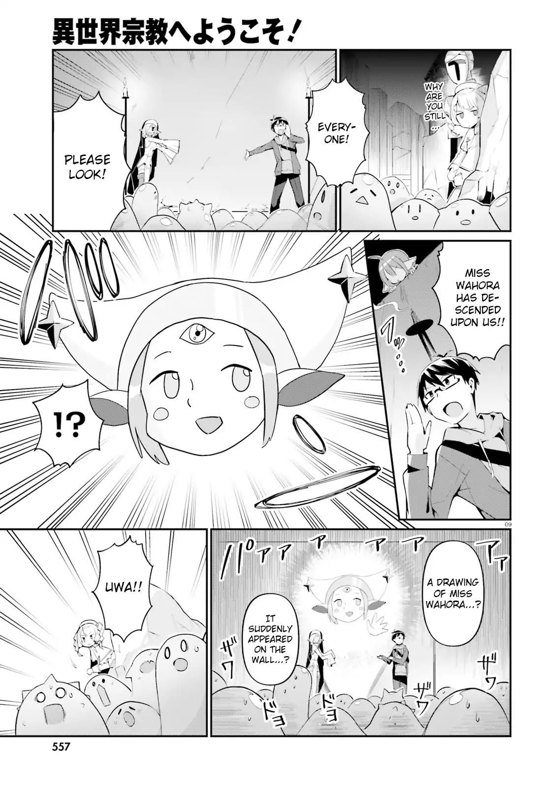 Welcome to Religion in Another World Chapter 9 page 9 - Chapter 9: Welcome to a miracle