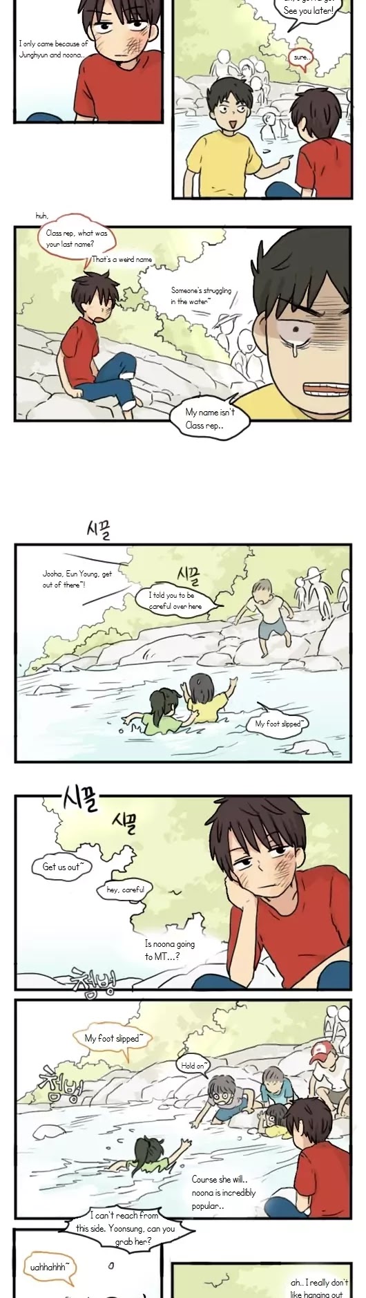 Welcome to Room #305! Chapter 100 page 5 - Chapter 100: Woohoo. It's MT! - 1