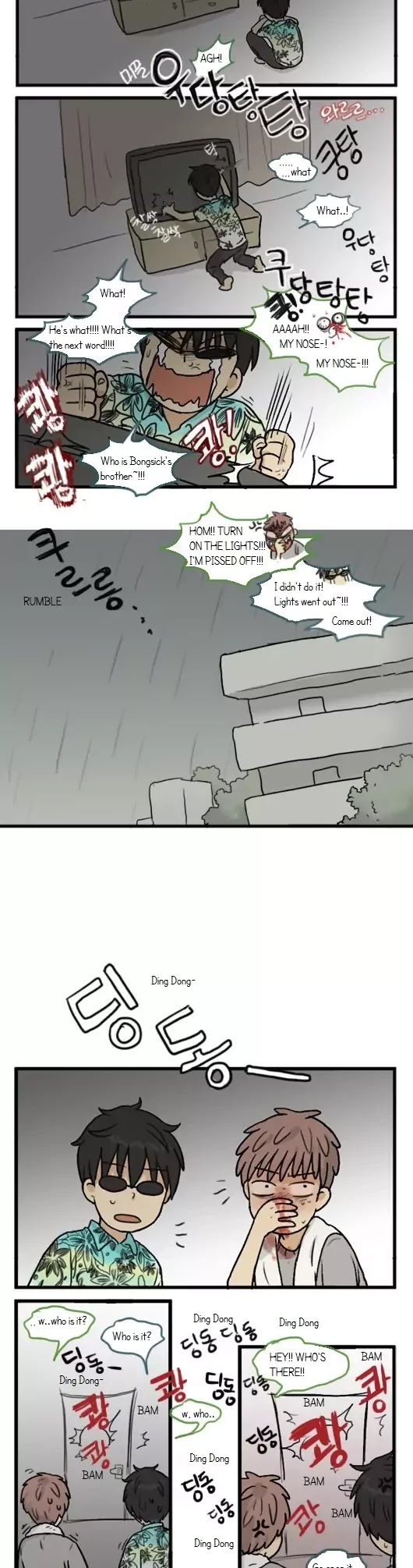 Welcome to Room #305! Chapter 105 page 2 - Chapter 105: My Stupid Little Brother