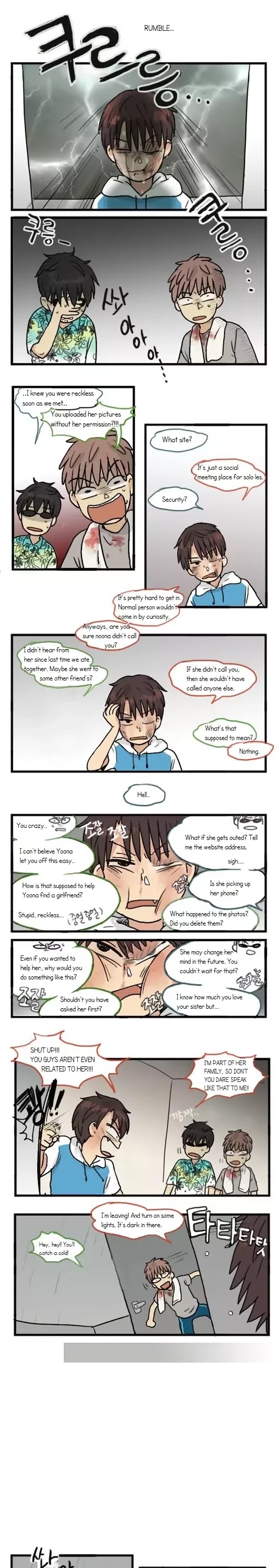Welcome to Room #305! Chapter 105 page 7 - Chapter 105: My Stupid Little Brother