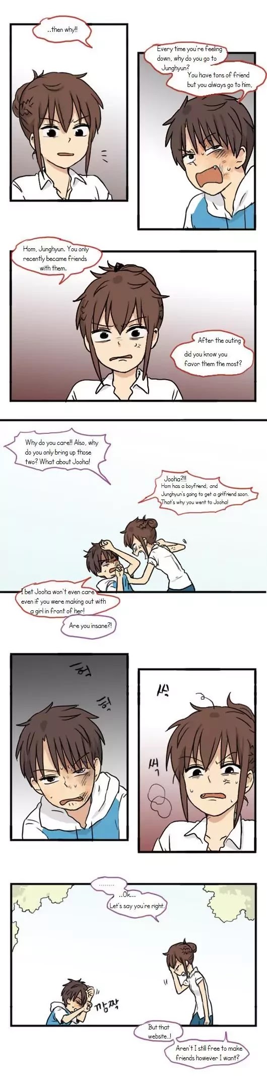Welcome to Room #305! Chapter 106 page 3 - Chapter 106: Started Pressuring Me