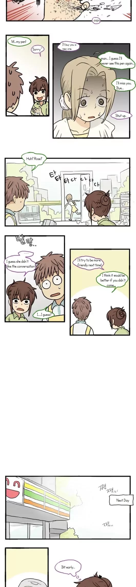 Welcome to Room #305! Chapter 107 page 5 - Chapter 107: Like a Little Kid