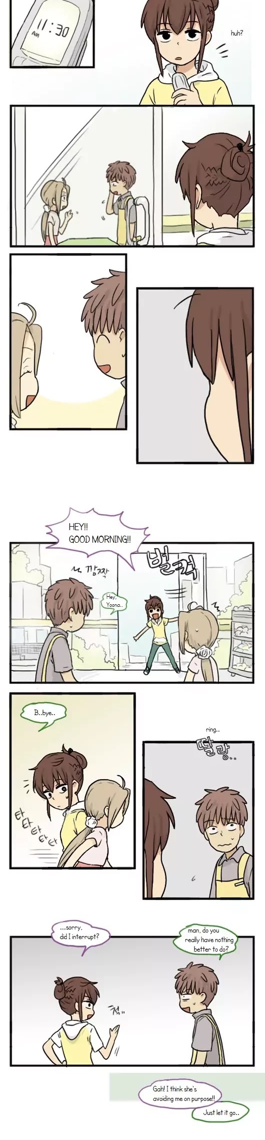 Welcome to Room #305! Chapter 107 page 6 - Chapter 107: Like a Little Kid