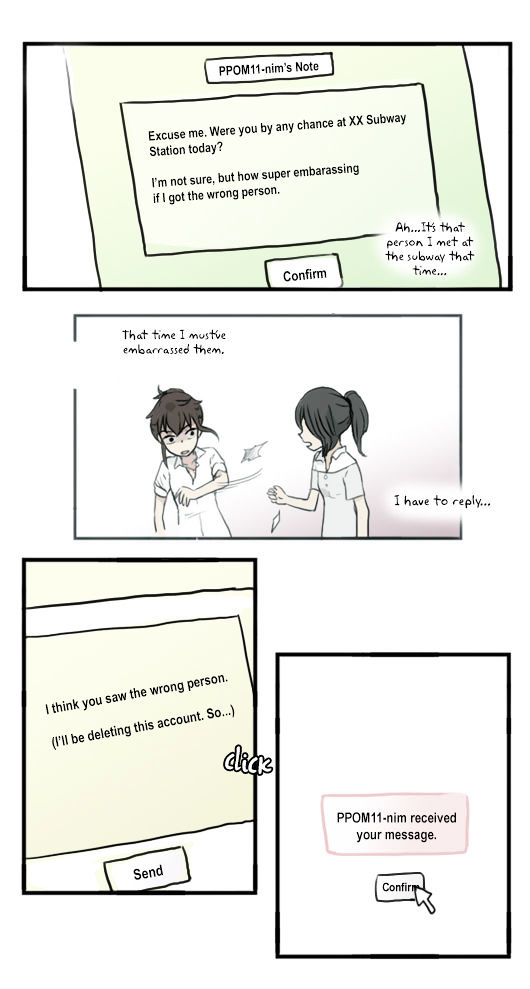 Welcome to Room #305! Chapter 108 page 22 - Chapter 108