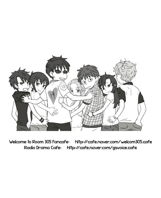 Welcome to Room #305! Chapter 108 page 26 - Chapter 108