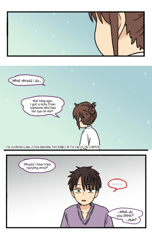 Welcome to Room #305! Chapter 109 page 26 - Chapter 109
