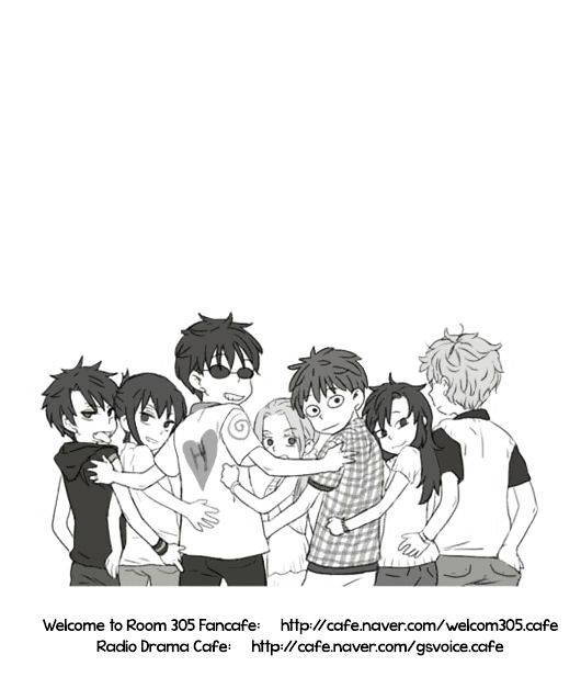 Welcome to Room #305! Chapter 109 page 28 - Chapter 109