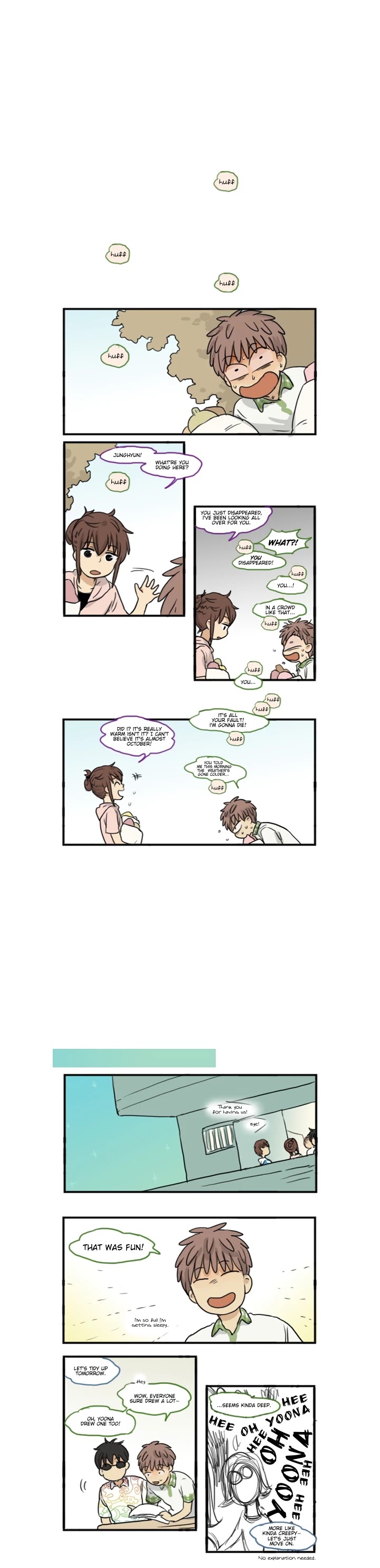 Welcome to Room #305! Chapter 121 page 12 - Chapter 121: A Sleepless Night