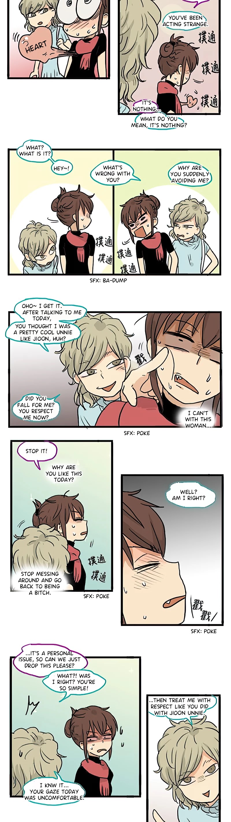 Welcome to Room #305! Chapter 123 page 7 - Chapter 123: Became an Idiot.