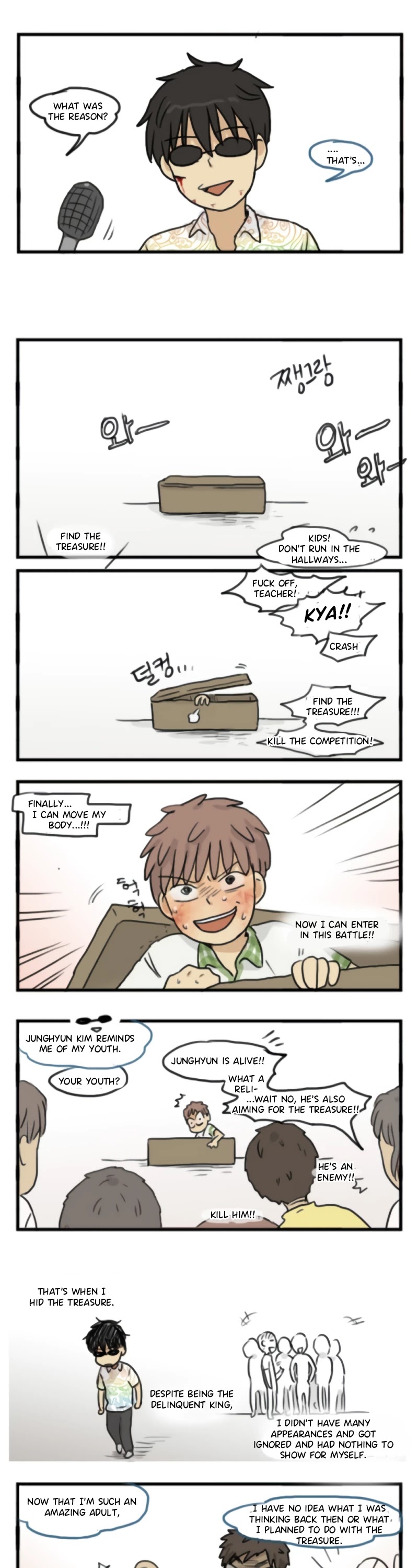 Welcome to Room #305! Chapter 128 page 10 - Chapter 128: 305 Shonen Manhwa