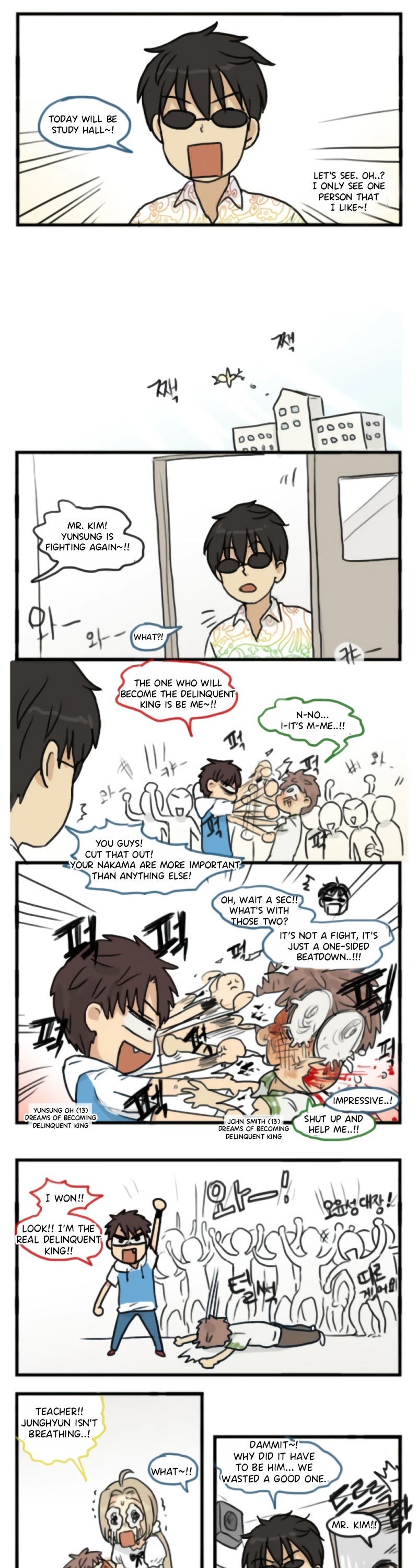 Welcome to Room #305! Chapter 128 page 3 - Chapter 128: 305 Shonen Manhwa