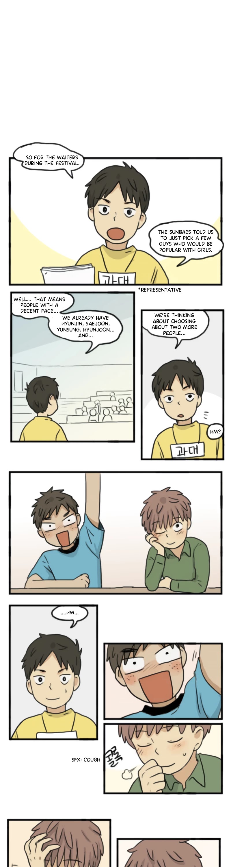 Welcome to Room #305! Chapter 129 page 1 - Chapter 129: That Man and Junghyun