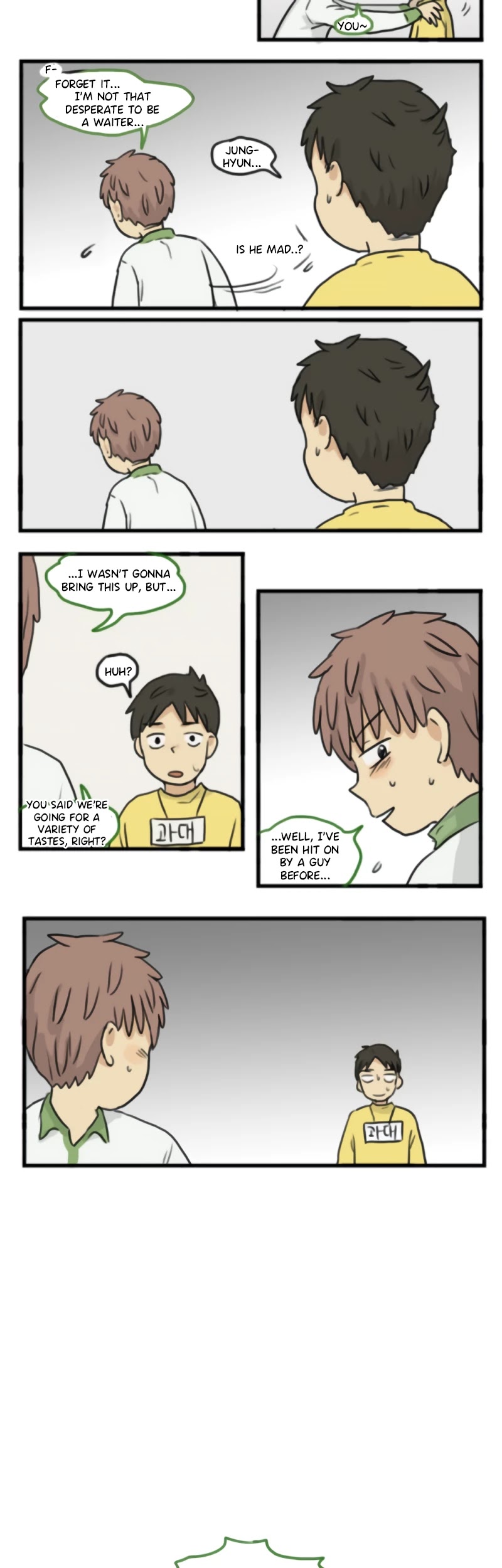 Welcome to Room #305! Chapter 129 page 12 - Chapter 129: That Man and Junghyun