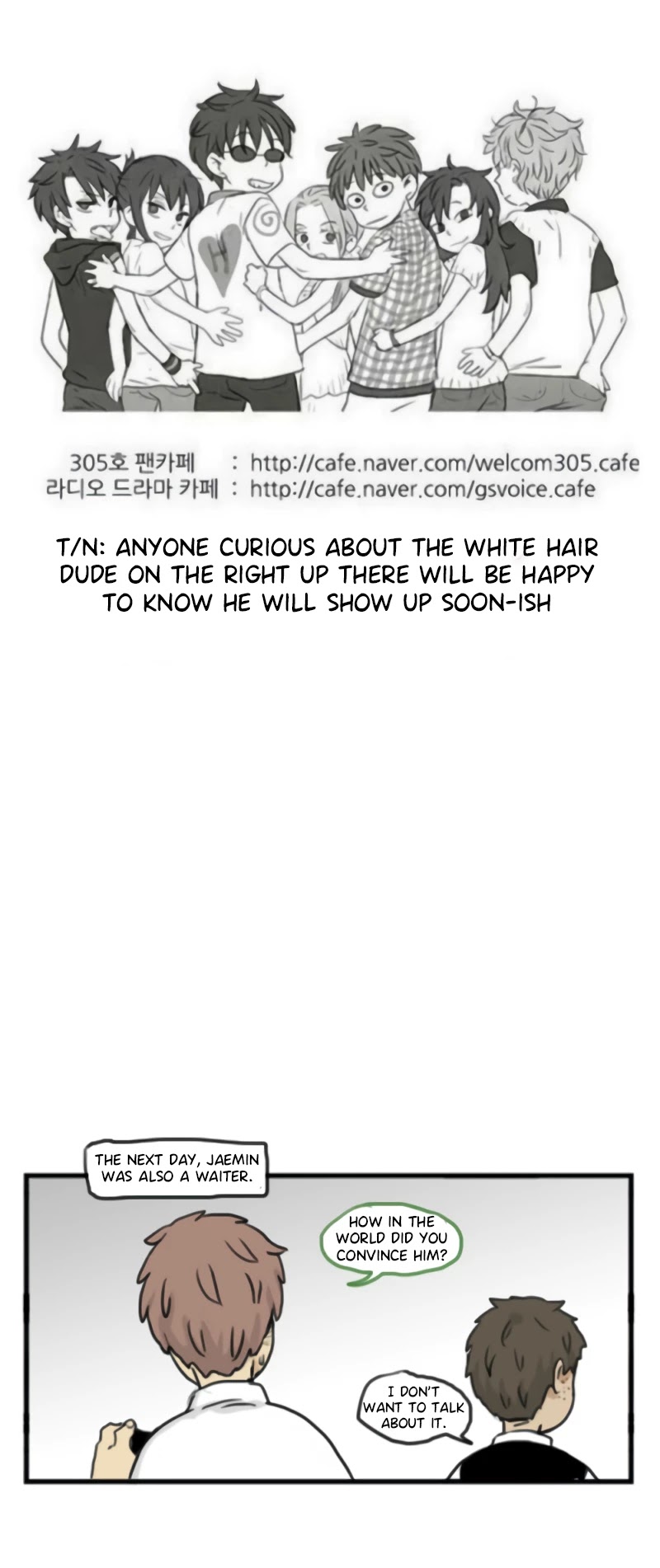 Welcome to Room #305! Chapter 129 page 17 - Chapter 129: That Man and Junghyun