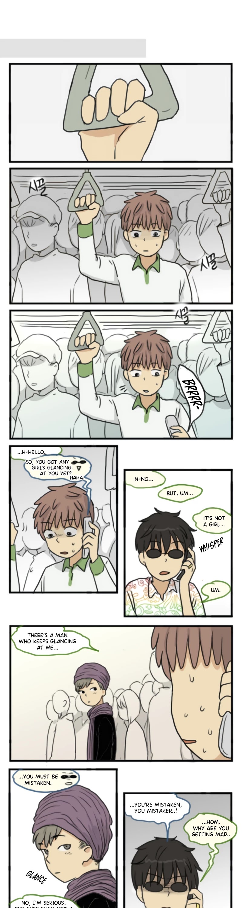 Welcome to Room #305! Chapter 129 page 5 - Chapter 129: That Man and Junghyun