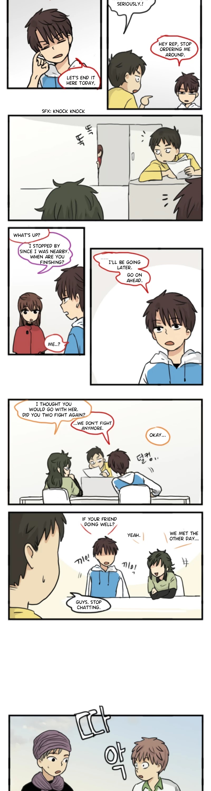 Welcome to Room #305! Chapter 129 page 9 - Chapter 129: That Man and Junghyun