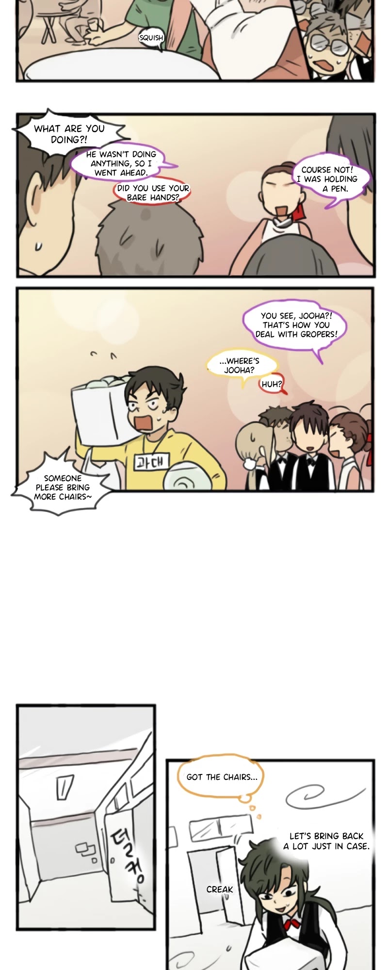 Welcome to Room #305! Chapter 130 page 12 - Chapter 130: Woohoo, it's the festival. -1