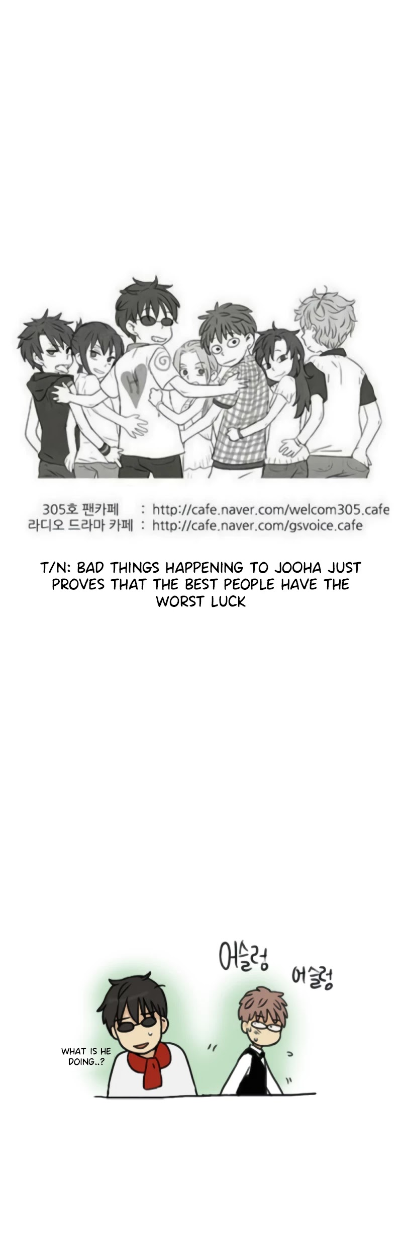 Welcome to Room #305! Chapter 130 page 14 - Chapter 130: Woohoo, it's the festival. -1