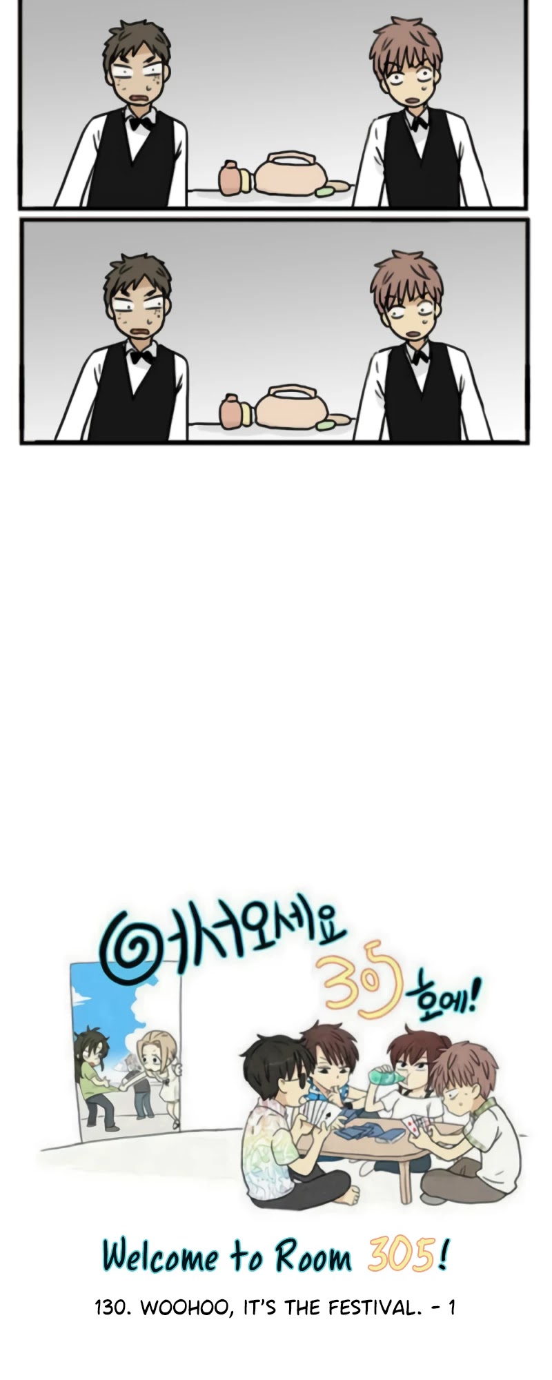 Welcome to Room #305! Chapter 130 page 3 - Chapter 130: Woohoo, it's the festival. -1