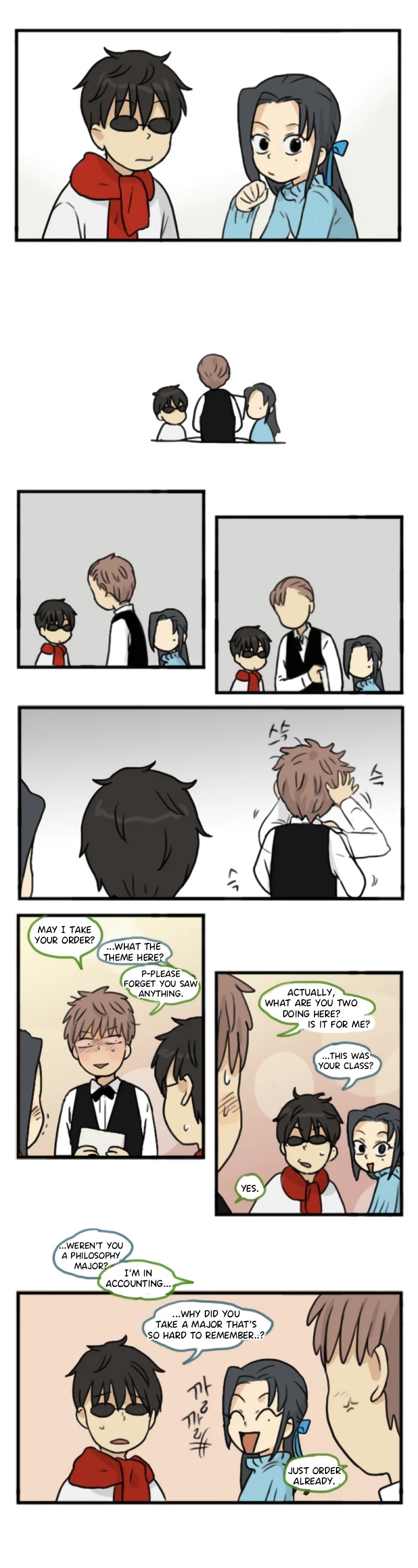 Welcome to Room #305! Chapter 130 page 6 - Chapter 130: Woohoo, it's the festival. -1