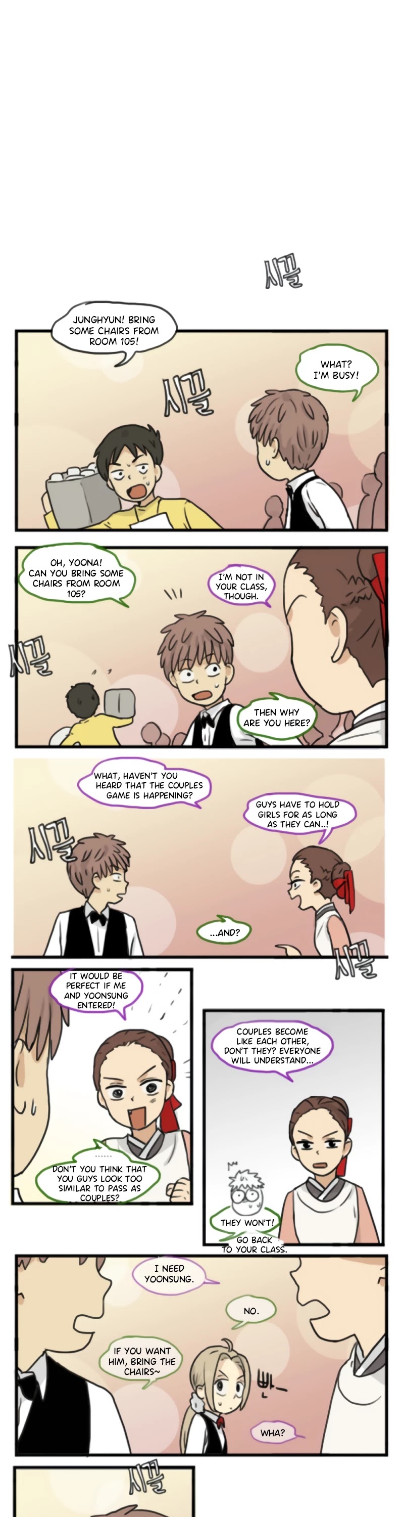 Welcome to Room #305! Chapter 131 page 1 - Chapter 131: Woohoo, It's the Festival - 2